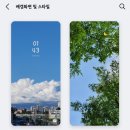 오대양횟집 (10261~64) | 6월 둘째주 기록들