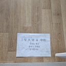 별사랑마을2-7단지@ 이미지