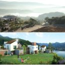 포리하우스 이미지