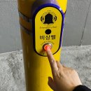 남동20 이미지
