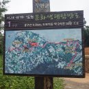 연화1마을회관 이미지