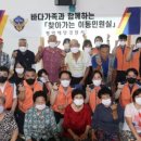 궁평1리 마을회관 이미지