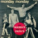 mamas&papas(마마스앤파파스) 이미지