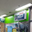 크린토피아한신점 이미지