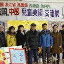 보엠어린이집 이미지