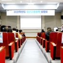 대구고용복지플러스센터 이미지