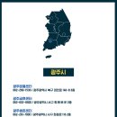 바짝독서실
