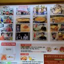 의정부부대찌개 거리 이미지