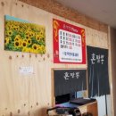 상사동로-22 이미지