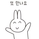 수진수산 이미지