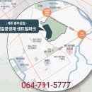 제주시 중부공원 제일풍경채 전용84/119/124 잔여세대 특별분양 이미지