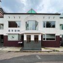 아키반 건축사사무소 이미지