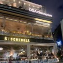 로데오1103 더테라스 | 압구정로데오 맛집 오사청담 가격대 분위기 솔직후기 (제니 방문)