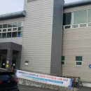 세종시민체육관 이미지