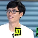 안경천국 이미지