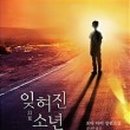 뽑기소년 네이버블로그