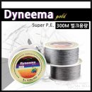 에스에이치3호 이미지