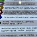 라임안마원 이미지