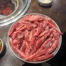 옛날한우정육센타