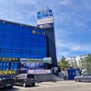 가평전원공인중개사사무소 | “챗GPT가 추천한 연천 부동산이라서 왔습니다” 실제 상담 이야기