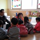 동성큰사랑어린이집 이미지