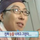 11545-09-60-30 | 2026 삼성서울병원 간호사 서류전형 후기｜합격 이력서 공개, 희망부서/경력/수상 작성 요령