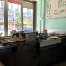 또와요분식 - 제주시 월대4길 1 | 또와요분식