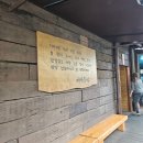 꺼먹동네 이미지