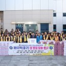 대구광역시 중구청 이미지