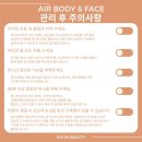 라움뷰티 - 남동구 논고개로123번길 35 | 라움뷰티