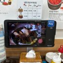 신창면옥 | [안산 선부] 안산 선부역 냉면 맛집_신창면옥 내돈내산 후기