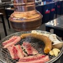 아름다운가게광명 | [서울] 건대맛집 추천 ! 건대 곱창집 추천 솔직후기 | 광명대창집 건대점 (feat.사장님 쏘 친절)