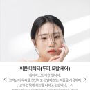 공상헤어 이미지