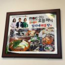 애오개약국 이미지