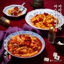 스쿨푸드2 이미지