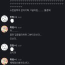 소막곡(소마곡) | 귓가엔 이 앨범에서 제일 좋은 노래