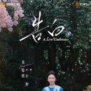성월올린