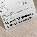 [종로/안국] 안국역놀거리 ‘아이엠랑데자뷰 북촌매그놀리아점’ / 매그놀리아 퍼르 바디워시 구매 후기