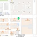 튼튼영어마스터클럽테크노학원