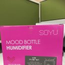 소유(SOYU) 이미지
