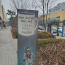 칠리노 마곡1호점