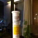 비타민메디케어 이미지