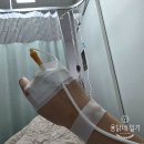 센터플레이스제1차 | 🤰전주 대자인병원 난임센터 시험관 1차 졸업 후기-2