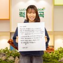 약동초교 이미지