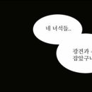 시휴재 이미지