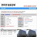 해운대로 570번길 이미지