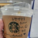 가나직업소개소 - 동작구 시흥대로 640 | 가나직업소개소
