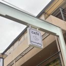 허밍베리 | [서울] 합정역 디저트 맛집 카페 | 허밍벨라 Humming Bella 후기🍰