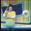 WANNABE PC 이미지