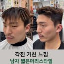 회기살롱 이미지